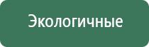 одеяло олм Скэнар чэнс