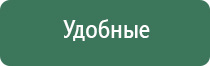 Скэнар 1 нт исполнение 01.vo