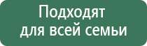 Дэнас олм одеяло