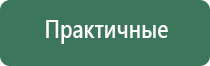 электростимулятор чрескожный Остео Дэнс